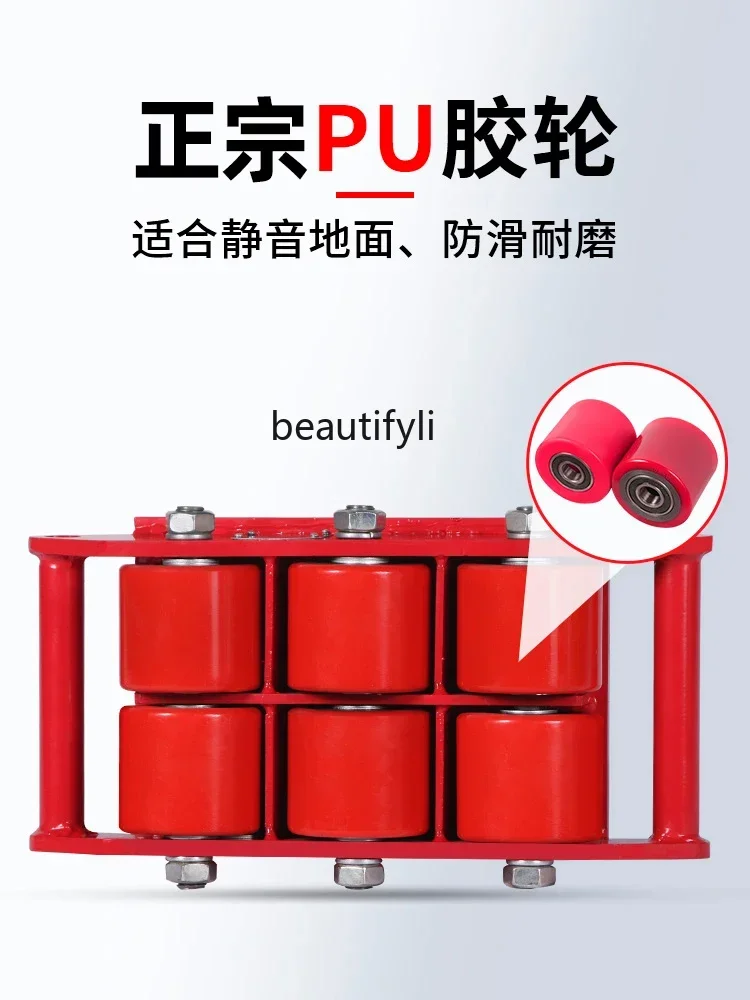 عجلة مطاطية NNTruck 6 طن توجيه مستقيم 6T/8/12 طن عجلة خزان الماشية الأرضية