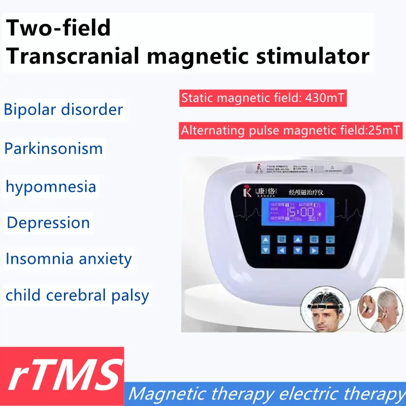 430mT rTMS Transcranial Magnetic Stimulator Difunctional Parkinson's Disease Insomnia Anxiety Depression Treatment Instrument