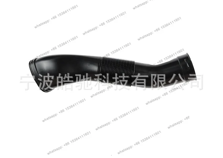 R230SL500SL55 Intake pipe 1130941682 1130941782