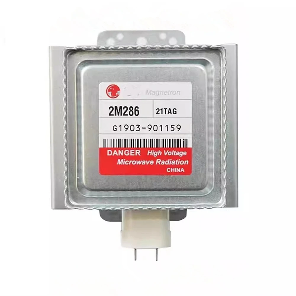 microwave-oven-accessories-magnetron-2m286-21tag-variable-frequency-microwave-head-repair-parts