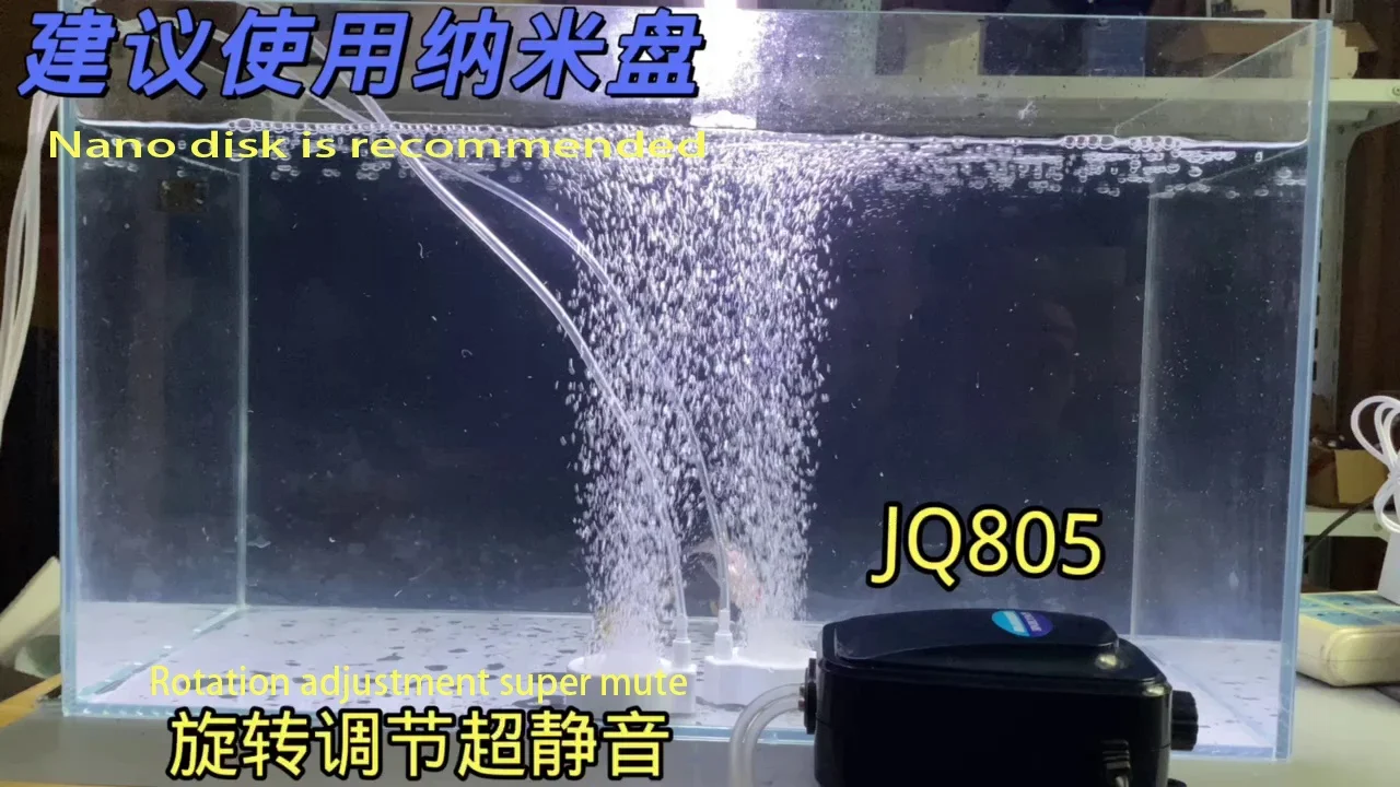 Aquarium Oxygen Pump  Fish Tank Large Air Volume Fish Culture Oxygen Pump