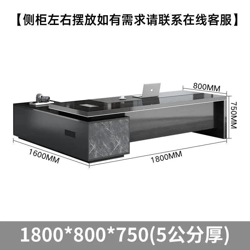 

Современный черный двойной шкаф-менеджер, настольный стул, исполнительный прием, хранилище, офисная мебель Escritorio