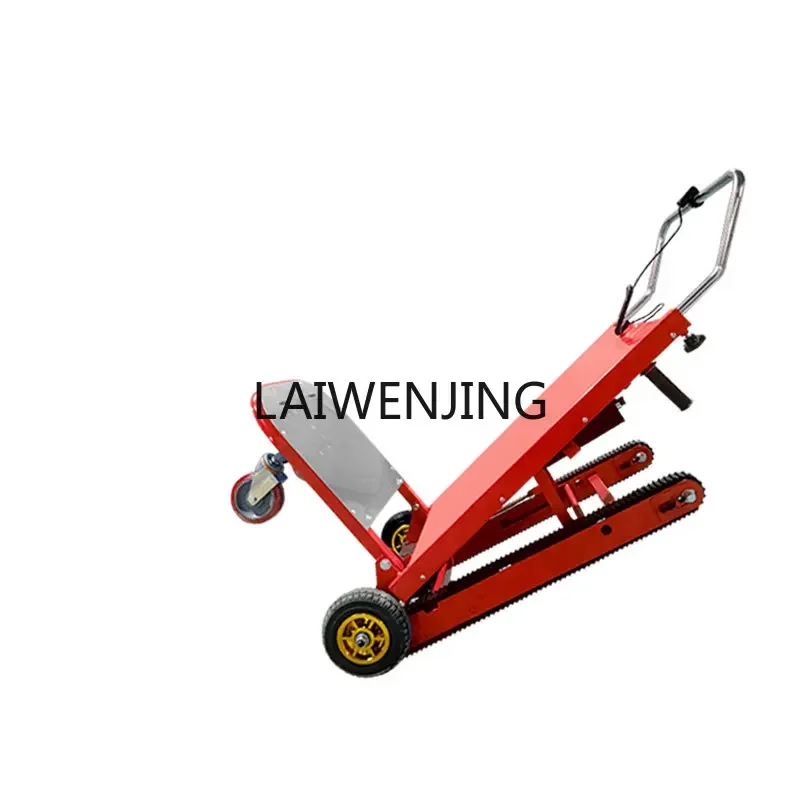 

LYN crawler electric climbing machine carries foldable cargo artifact up and down stairs