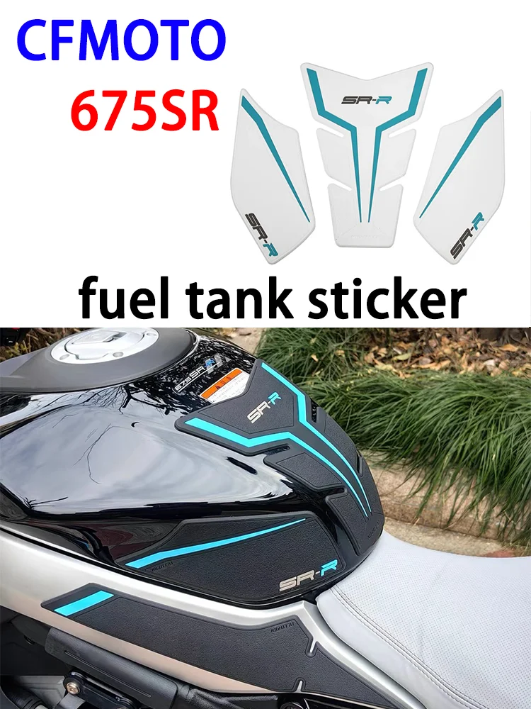 

Suitable for CFMOTO 675SR fuel tank sticker modification motorcycle fishbone sticker anti slip protection sticker accessories