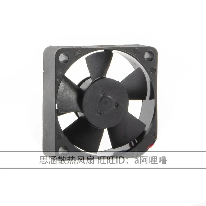 for MC35100V1-000C-G99/A99 New SUNON 3510 35mm x 10mm 5V 075W DC Cooling Fan