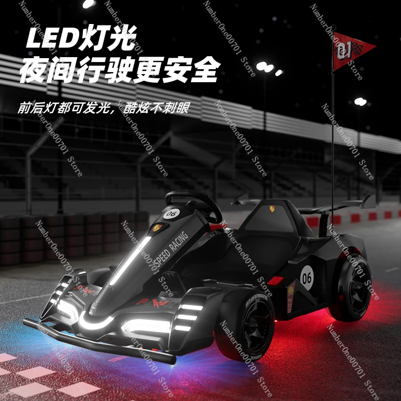 Upgraded version of drift kart Children's Day electric super horse strength ride children multi-functional cool