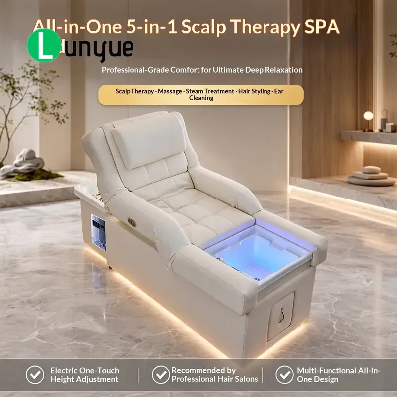 Electric Adjustable Headrest Shampoo Bed with Foot Massage and Ear Cleansing Wooden Frame Beauty Spa Bed