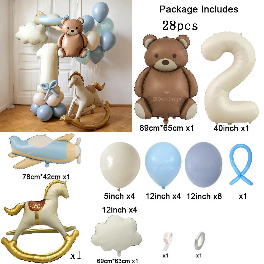 28Pcs 3D Trojan horse Balloon Matte Bear Theme Airplane Balloon Set Birthday Party Decoration Baby Shower Anniversary Gifts - view 3