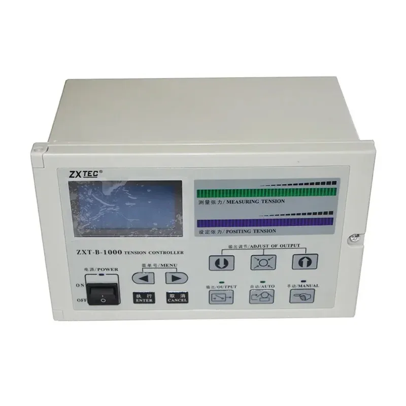 ZXT-B-1000 Automatic Web Tension Controller Without Load Cell Sensor Flexo Printing Slitting Machine Part