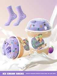 1 pair of mid-length socks for men and women, ice cream personality funny gift paper cup box, novel and creative, interesting gi