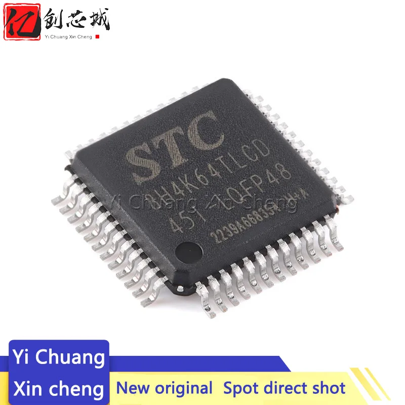 

5Piece STC8H4K64TLCD-45I-LQFP48 STC8H4K64TLCD 45I LQFP48 STC8H4K64TLCD-45I 8H4K64TLCD IC Chip New Original