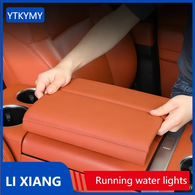 

LIXIANG L6L7L8L9 защитный чехол для подлокотника, центральный подлокотник, коврик для коробки, защита от царапин, аксессуары для модификации салона автомобиля