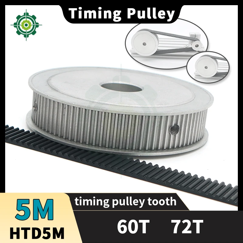 

HTD5M Timing Pulley 60T 72T for 5M Belt Width 15mm 20mm 25mm 5M Belt Pulley Keyway Bore HTD 5M Synchronous Wheel 60teeth 72teeth
