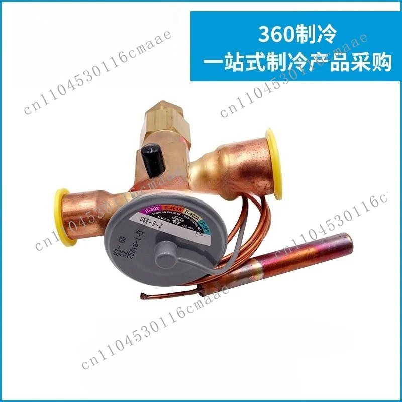 Expansion Valve OSE-9-Z Cold Storage Unit Accessories R404A Refrigerant