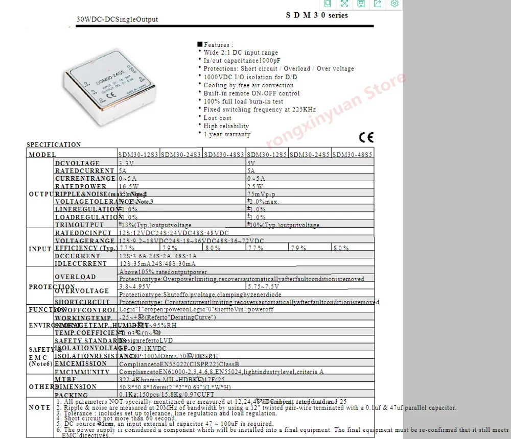 1 buah/lot SDM30-12S5 SDM30 30W DC-DC Output tunggal modul DC-DC catu daya 9.2 ~ 18V hingga 5V5A output tunggal 100% baru asli