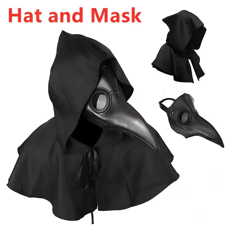 Halloween Plague Doctor Mask and Shawl Costume Cosplay Props Long Nose Beak Leather Masks for Adult Reaper Cloak Black Hat