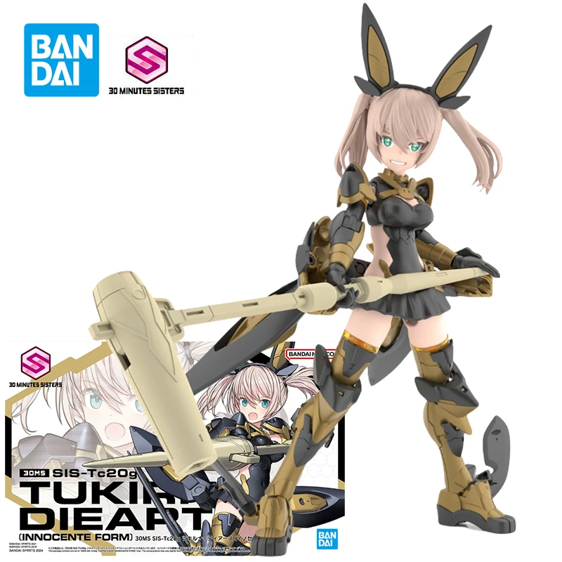 

Распродажа! Новинка! Фигурка аниме-девочки Bandai Mol Kit 30MS Sis-Tc20g Tukirna-Diearth. Сборная модель. Игрушка для мальчиков. Подарок на день рождения. 30 MINUTES SIS.