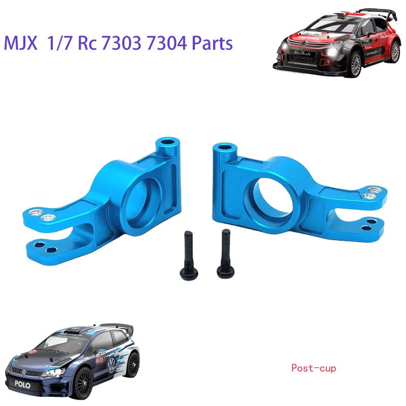 MJX Hyper GO 7303 1/7 Citroen C5 WRC piezas de coche teledirigido para postcopa, copa de dirección delantera, cubierta de caja de cambios de Motor, soporte de mariposa, brazo oscilante