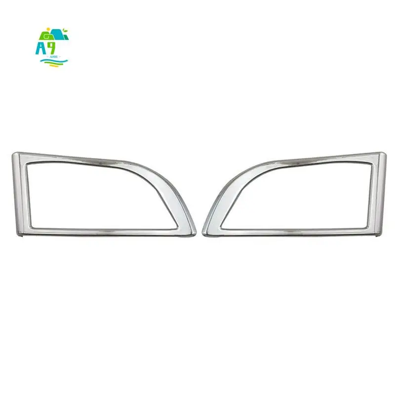 A09E-2PCS Chrome Front Fog Light Cover Front Fog Light Cover Automobile Replacement Parts For Toyota Barracuda Prado FJ120 2003-