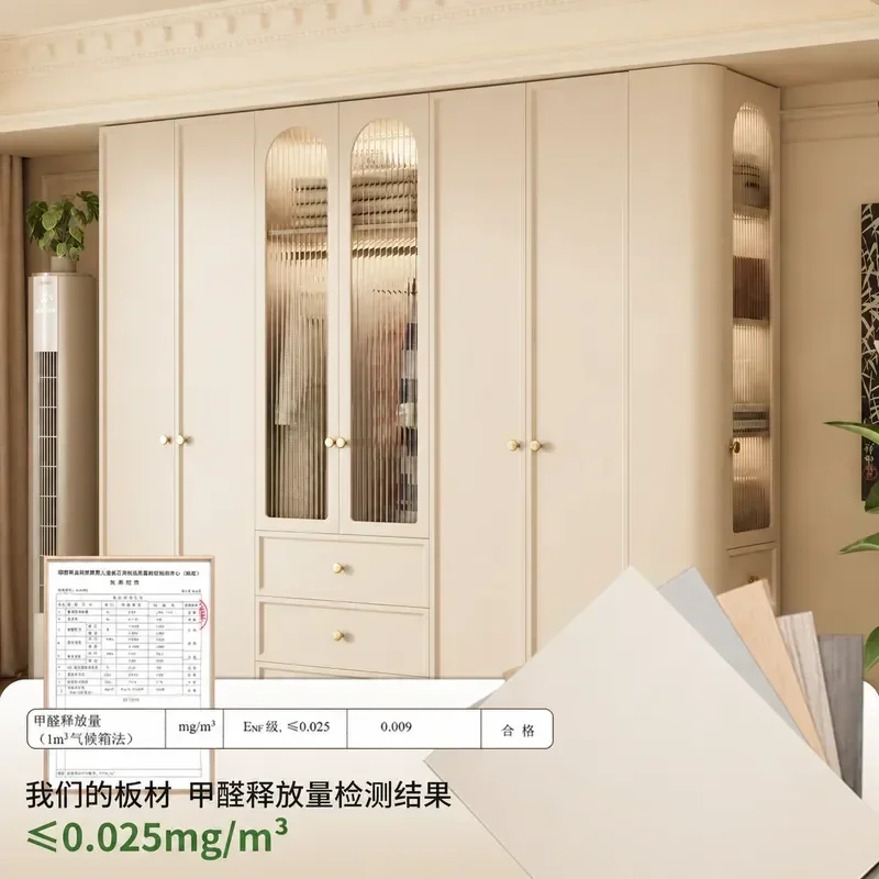 Cream Style Solid Wood Wardrobe 2026 New Home Bedroom Integrated Wall Custom Medium Ancient Style Cloakroom Large Storage