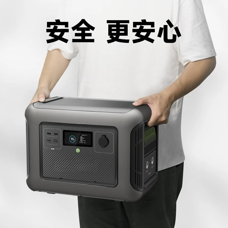 

Outdoor Emergency Mobile Power Supply, Power Package B1000 Energy Storage UPS Power Supply Stack Package