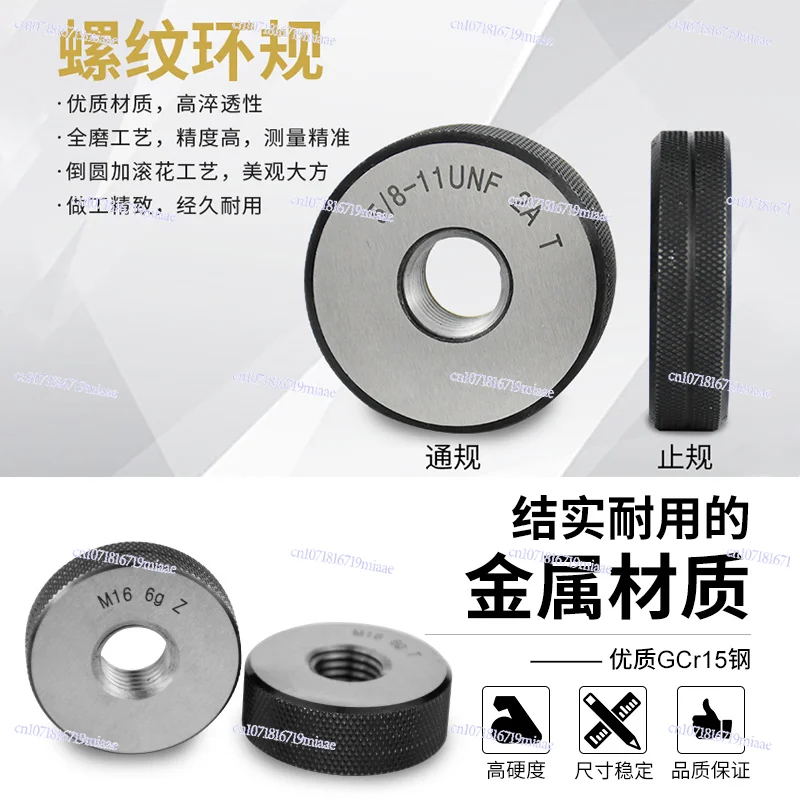 

1set M2 M4 M5 M6 M8 M10 M12 M14 M16 M18 M22 M24 6g T&Z Metric Threaded Ring Gauge Measuring External Thread Pass Stop GO NOGO