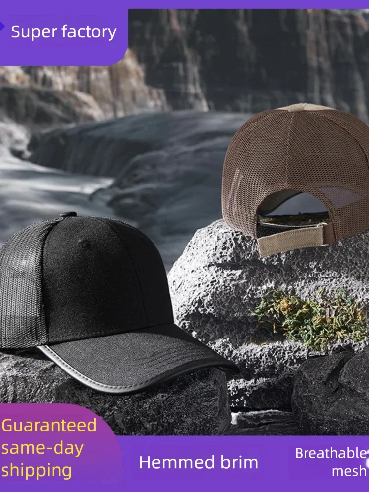 

Массовые дышащие кепки на заказ, впитывающие пот, охлаждающие, устойчивые к ультрафиолетовому излучению бейсбольные кепки для занятий спортом на открытом воздухе, бега, защиты от солнца