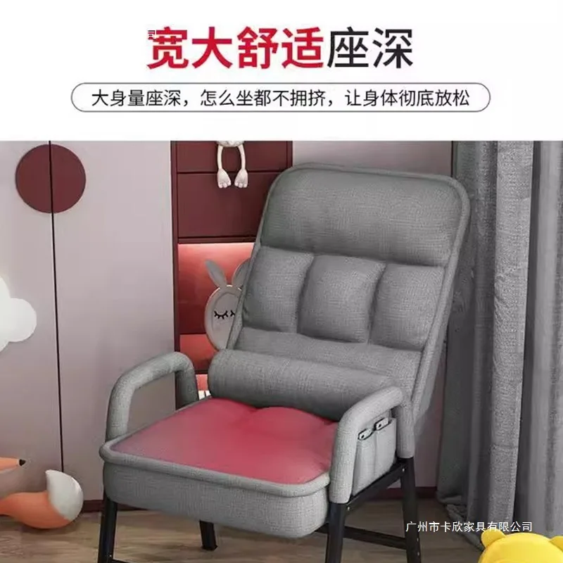 DSA recliner office lunch break sit and sleep can lie down dual-purpose dormitory computer chair home lazy sofa back seat chair