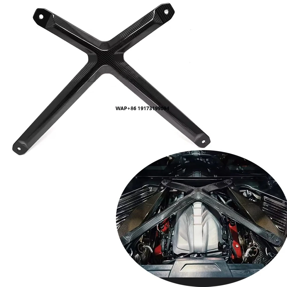 

Dry Carbon Fiber X Brace Strips Car Engine Hood X Strut Carbon Fiber for Corvette C8 Z51 Z06 Z07