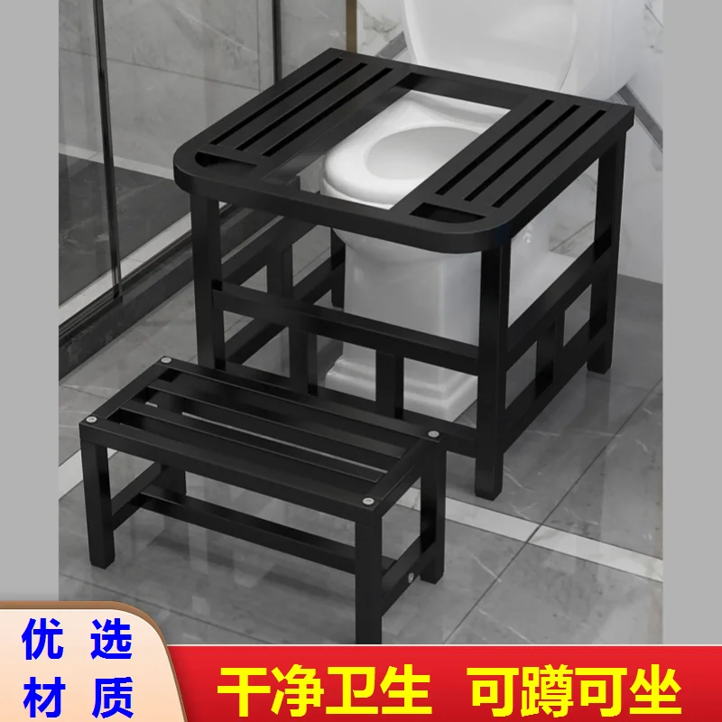 The toilet seat is changed to a squatting toilet footstool, squatting pit, sitting and squatting dual-purpose foot stepping on t
