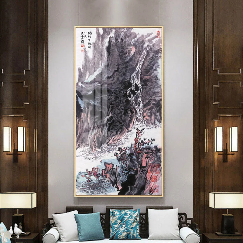 

Abstract Mountain Landscape Guest-Greeting Pine Canvas Painting Chinese Wall Art Picture Poster Print for Room Home Office Décor