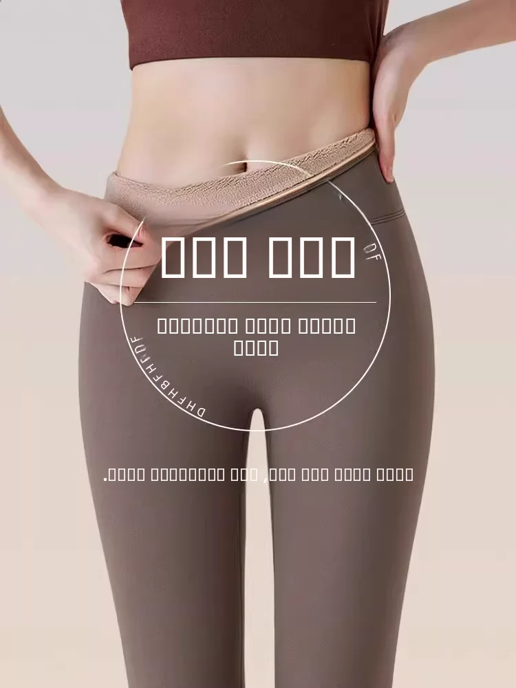 

Брюки из коровьей кожи с высокой талией Yoga Fitn Eighteen Bot, удобная верхняя одежда небольшого размера, новинка лета 2025 года с высокой талией