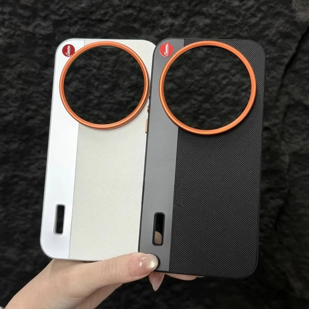 

Premium Spliced PU Leather Case For Xiaomi 17 Ultra Soft Edge Shockproof Hard Cover Anti-Fingerprint Business Protective Funda