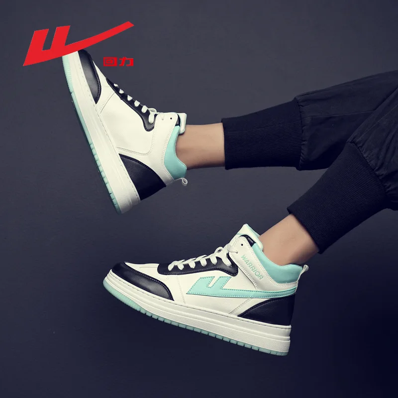 Warrior Sneakers Couple Men/Women Sports Shoes Classic High Top Casual Fashion Versatile Thick Sole Skateboarding Shoes