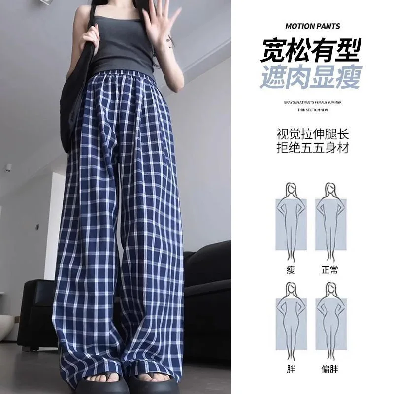 Women's Trouserswomen's Pantsnew High Waisted Straight Leg Pantsy2K Loose Pantswomen's Elastic Pantswinter Pants