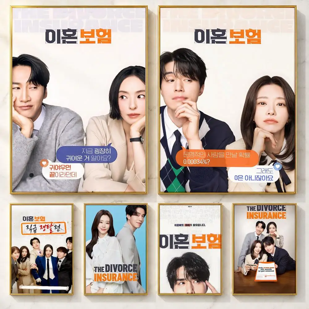 Workplace Romantic Comedy Series T-The Divorce InsuranceS Poster Self-adhesive Art Poster Decoracion Painting Wall Art White