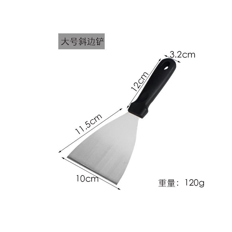 Stainless Griddle Spatula & Scraper Set product image