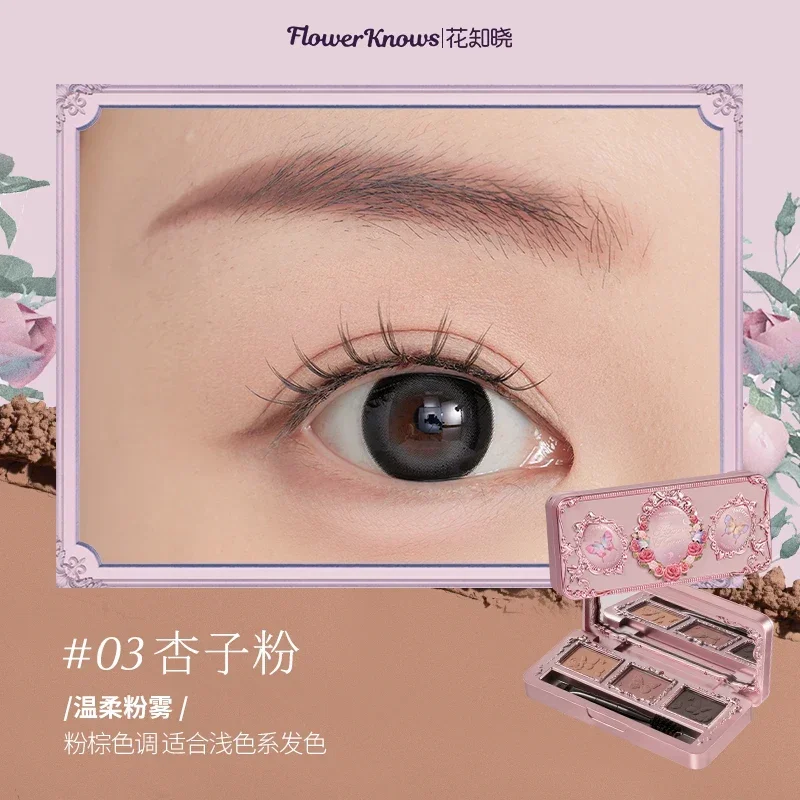 Flower Knows Midsummer Fairytales Eyebloggpowder Maquillage professionnel pour les yeux, Eyebloggpalette, Contour de beauté, Crayon, 3 couleurs