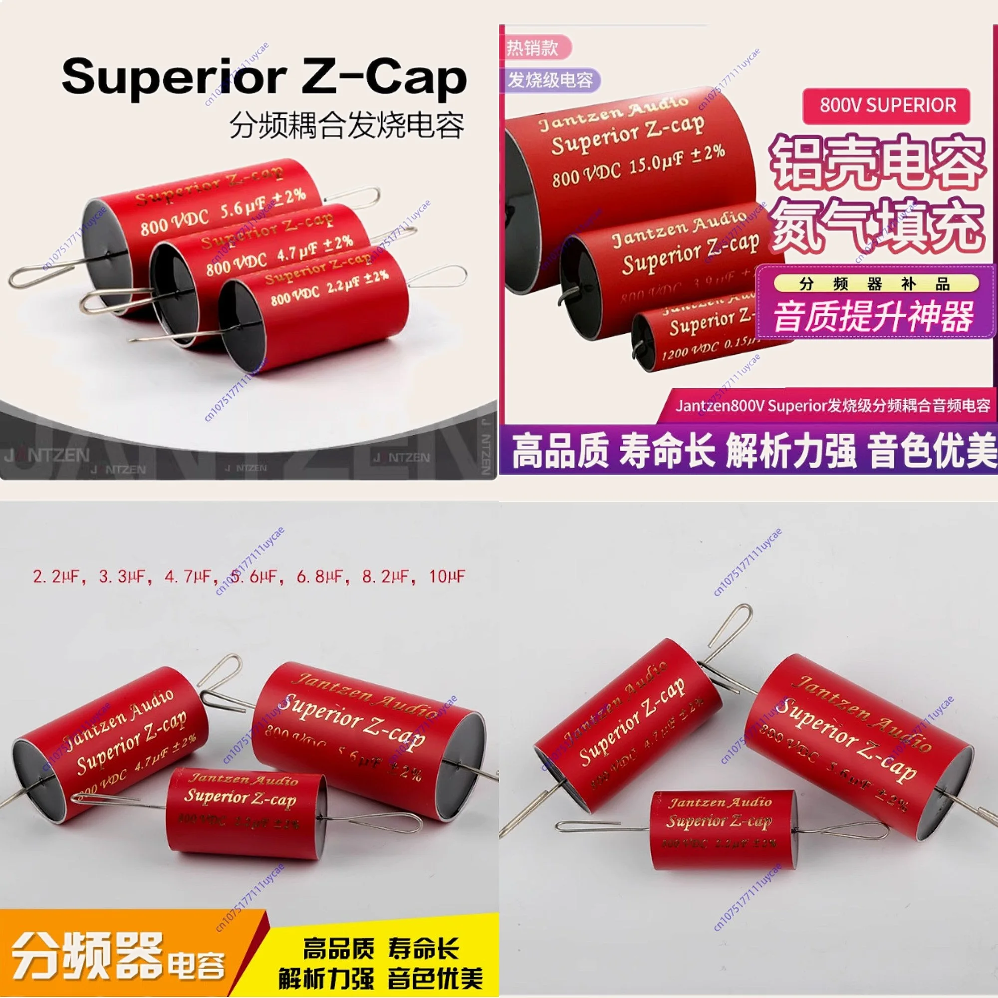 Superior Z-Cap Fever Audio Capacitor 800V 1200V MKP Crossover Coupling Capacitor for HiFi Speaker Amplifier
