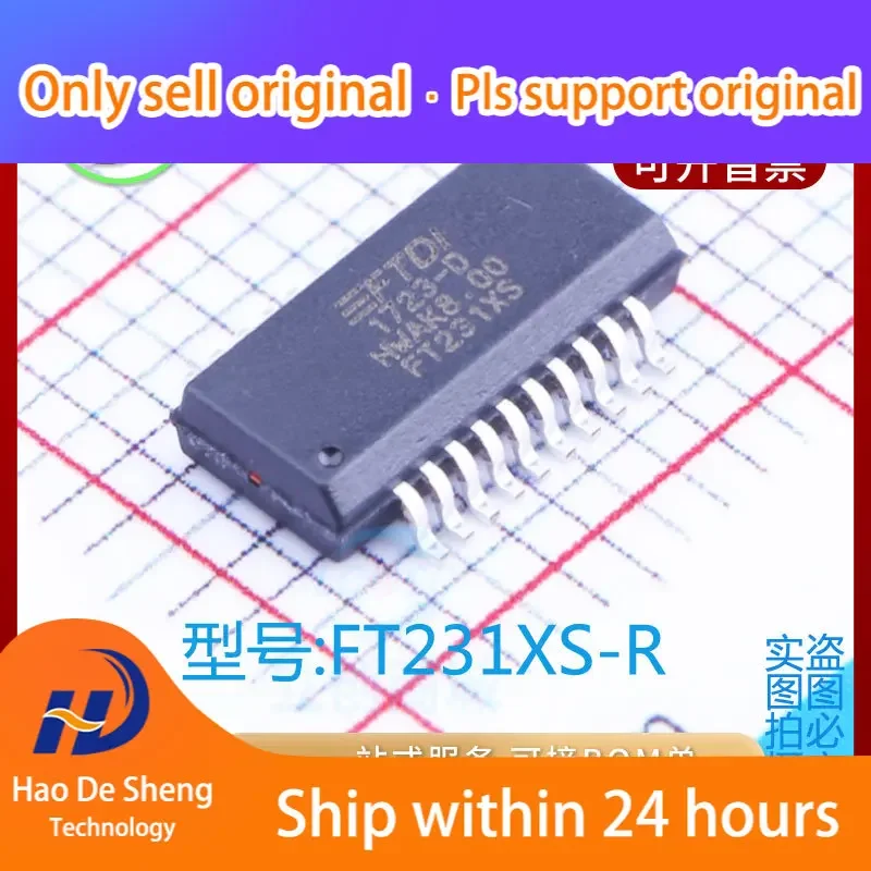 

10PCS/LOT FT231XS-R USB IC SSOP-20 New Original in Stock Power bank