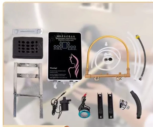 Thermostatically Controlled Water Circulation System for Scalp Therapy Steam-Infused Hair Washing Machine with Treatment Bed