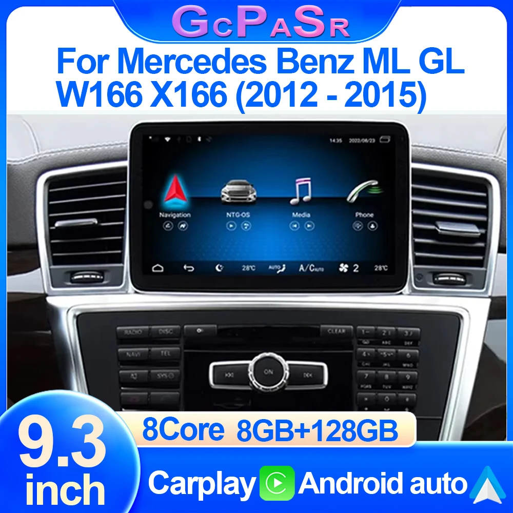 9.3 Inch For Merced… - image