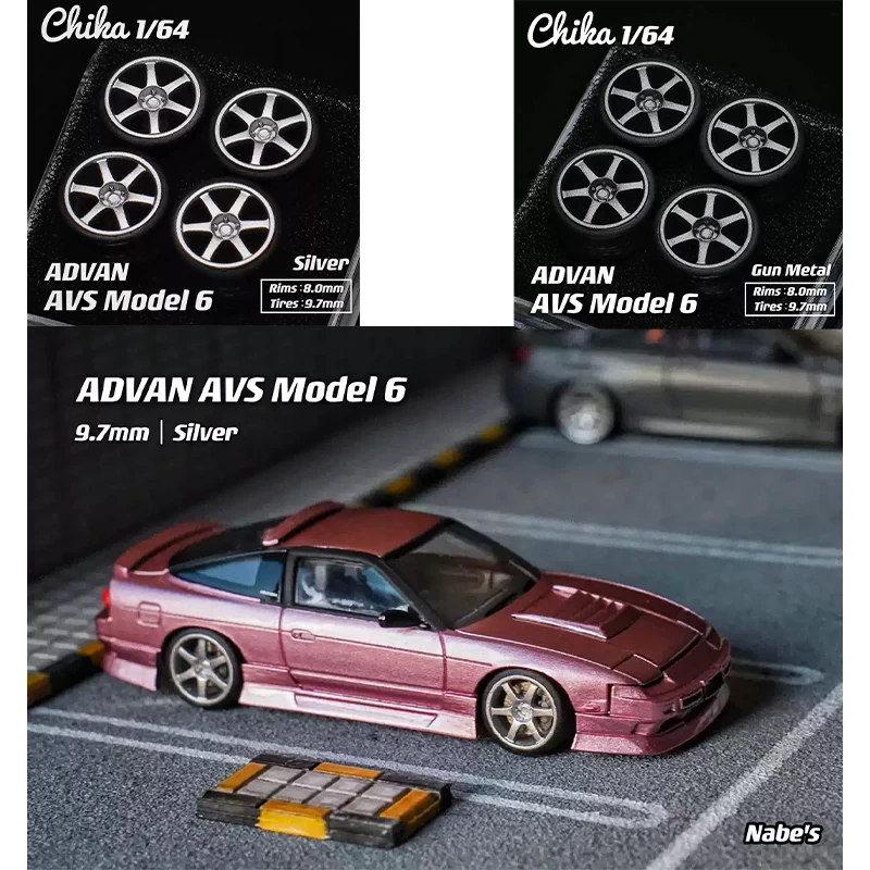 1/64 Chika Advan Avs Model 6 9,7 mm wtórne zmodyfikowane koła odlewany ciśnieniowo aluminiowy model samochodu modyfikacja piasty koła zabawki dla dzieci