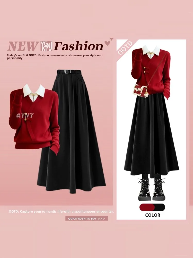 

Красный вязаный свитер и юбка макси с завышенной талией, комплект из двух предметов, женский зимний повседневный костюм больших размеров, облегающий силуэт