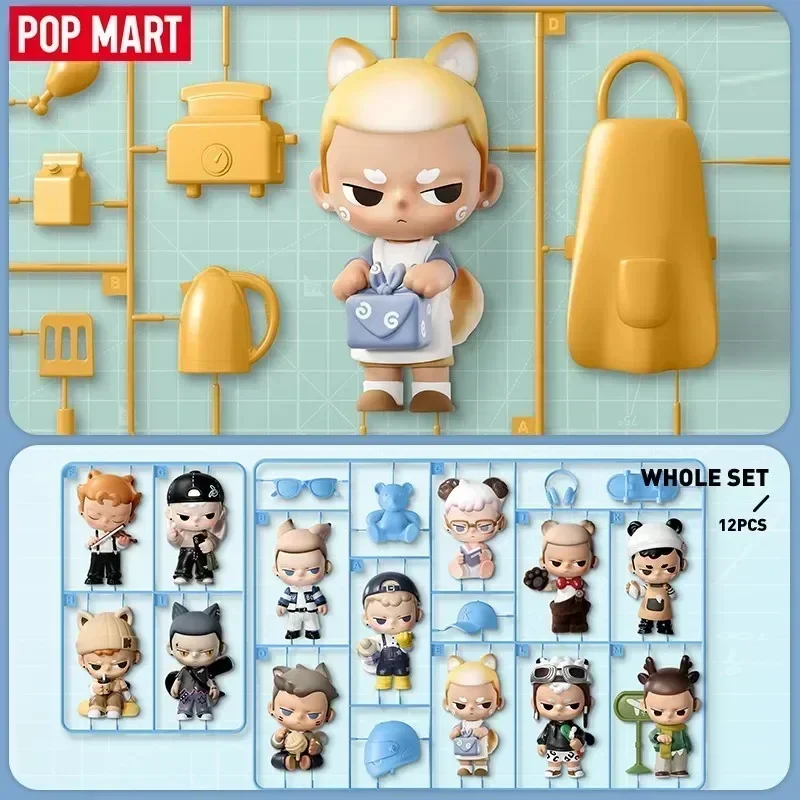 

POP MART KUBO 7You Series Аниме Фигурка Слепая коробка Kawaii Сюрприз Таинственный подарок Игрушка