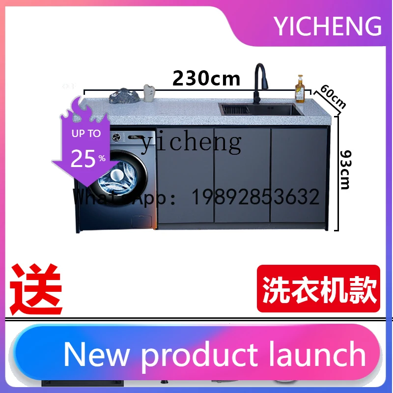 

YS8 Washing Machine Cabinet Outdoor Garden Washing Table Natural Stone Operating Table