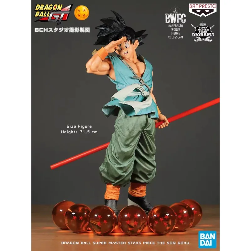 BANDAI-Banpresto Dragon Ball Z Anime Figure Modèle Jouet, Au revoir Son Goku, Super Zoukei, TenkapiercBudoukai, 10e travailleur, En Stock