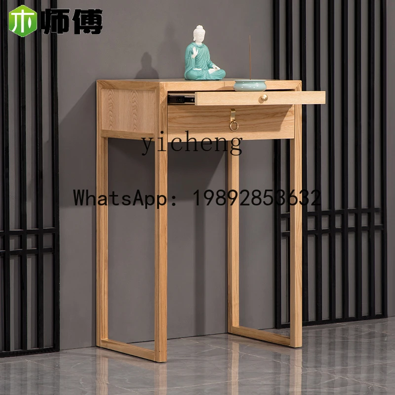 Household Solid Wood Modern Minimalist Living Room Small God of Wealth Worship Buddha