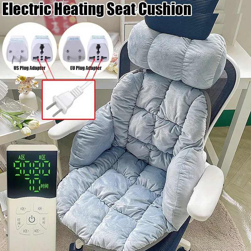 Electric Heating Seat Cushion Thermal Blanket 9 Modes Temperature Control Office Chair Winter Warm Velvet Heating Seat Cushion