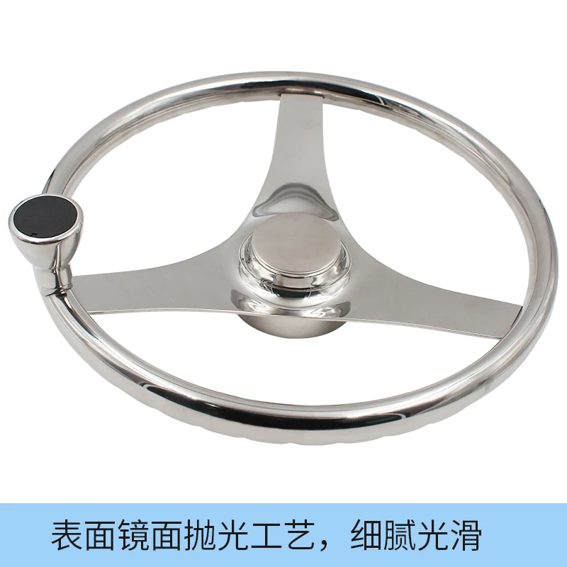 The yacht stainless steel Marine steering wheel